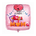 بالون ثم يأتي النساء Mom - Grigio 