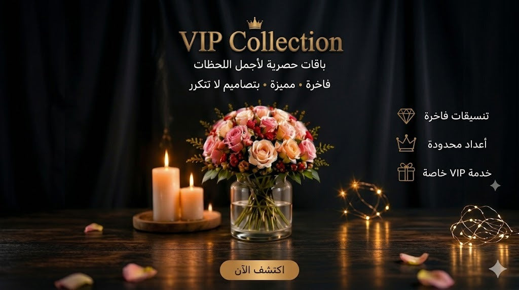 Loyalty program signup